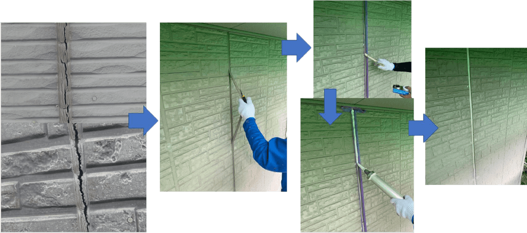 外壁サイディング目地ひび割れ対処法のイメージ